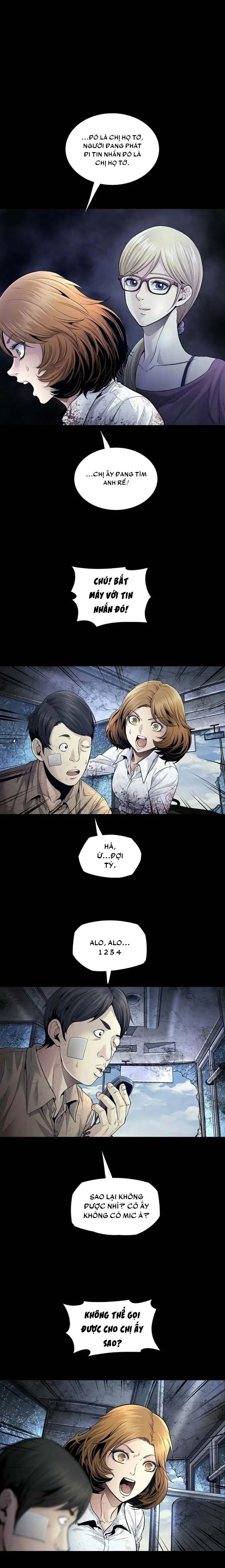 Dead Queen Chapter 30 - 7