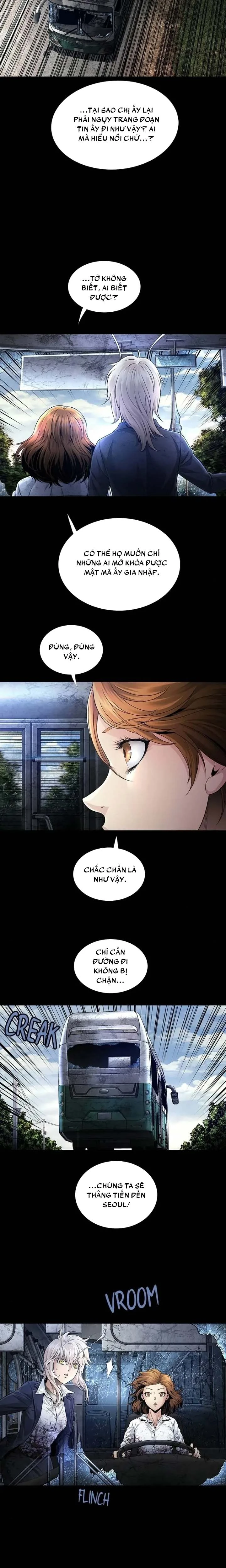 Dead Queen Chapter 30 - 11