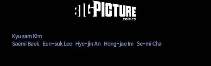 Dead Queen Chapter 30 - 15