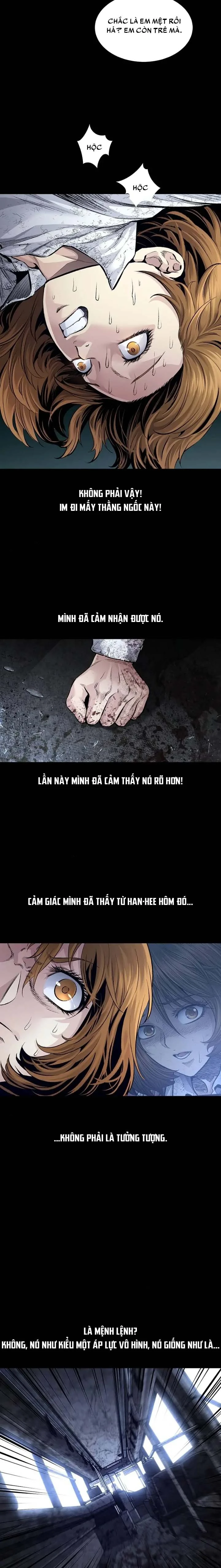 Dead Queen Chapter 32 - 17