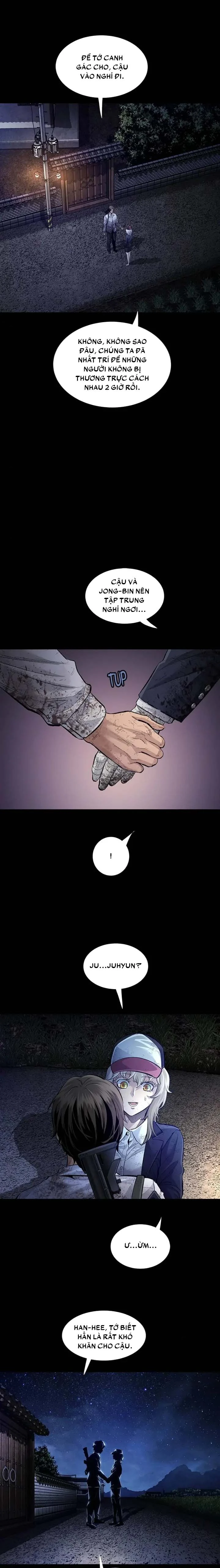 Dead Queen Chapter 35 - 14