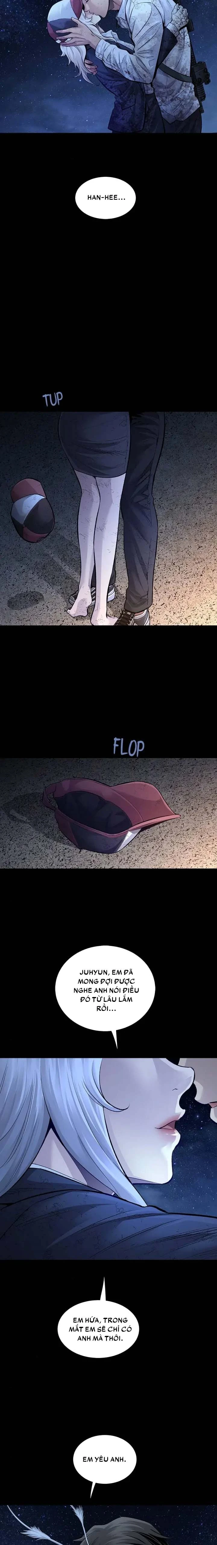 Dead Queen Chapter 35 - 17