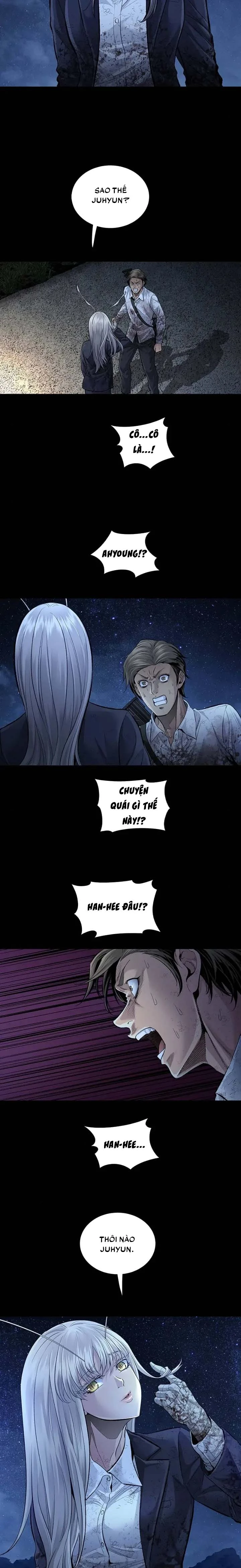 Dead Queen Chapter 35 - 19