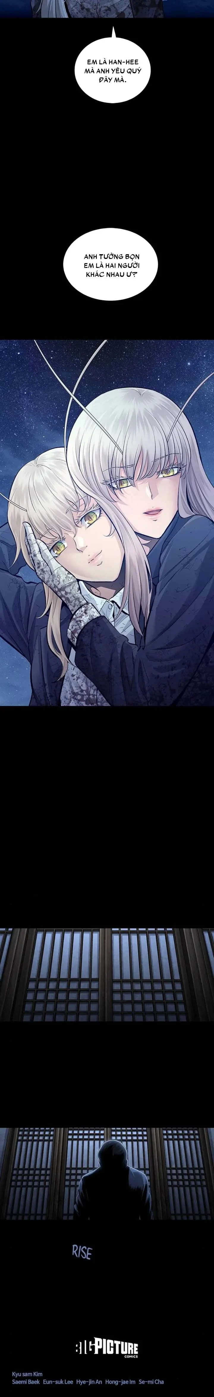 Dead Queen Chapter 35 - 20