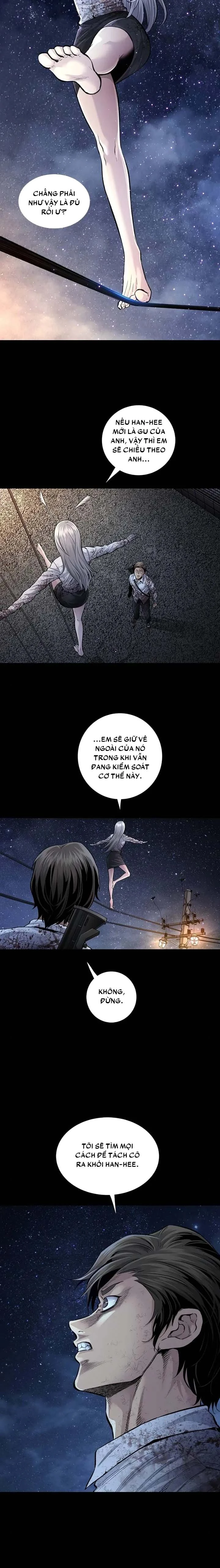 Dead Queen Chapter 36 - 4