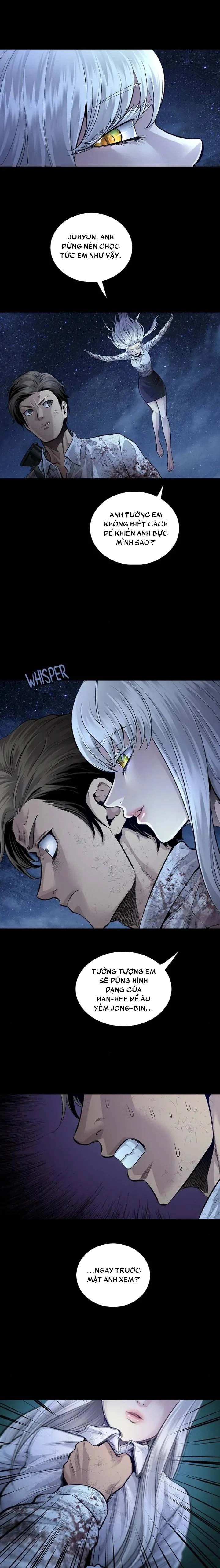 Dead Queen Chapter 36 - 5