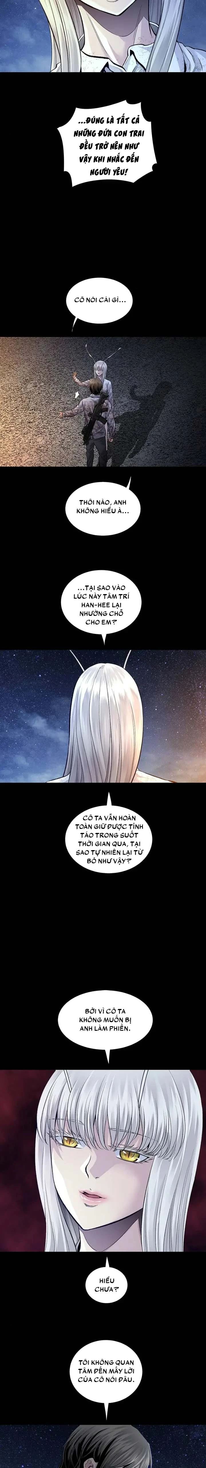 Dead Queen Chapter 36 - 7