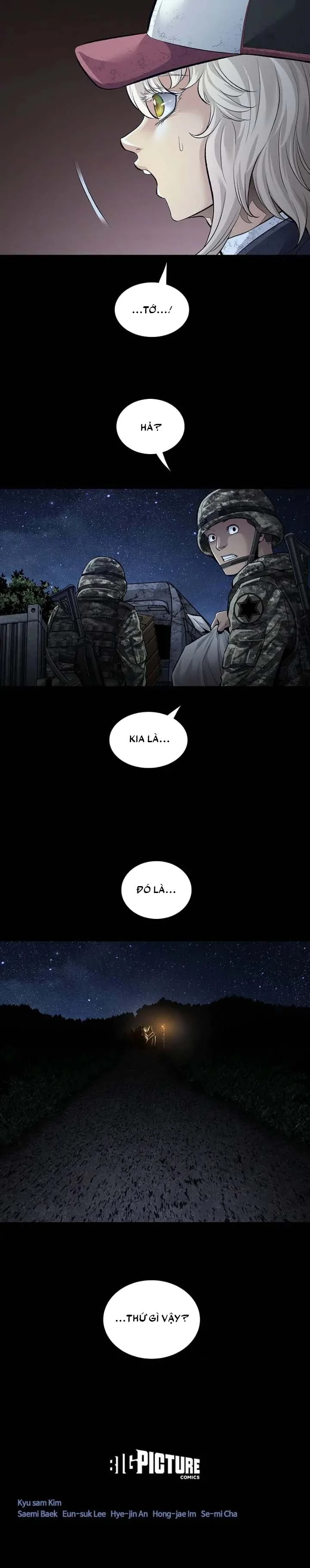 Dead Queen Chapter 36 - 20