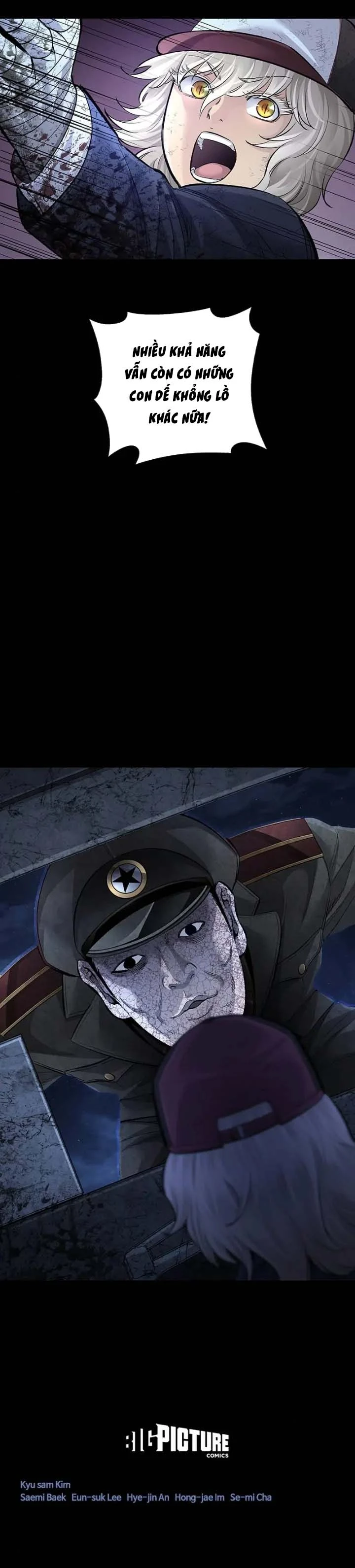 Dead Queen Chapter 37 - 20