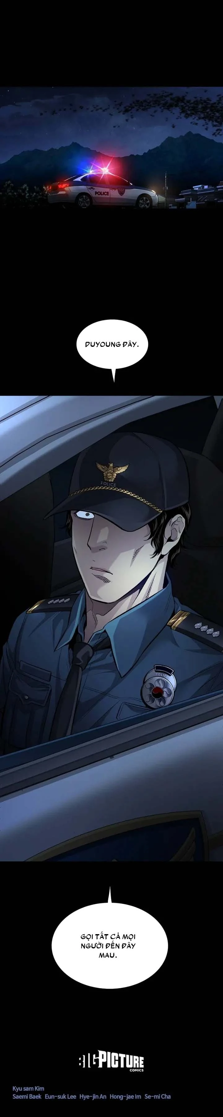 Dead Queen Chapter 38 - 22