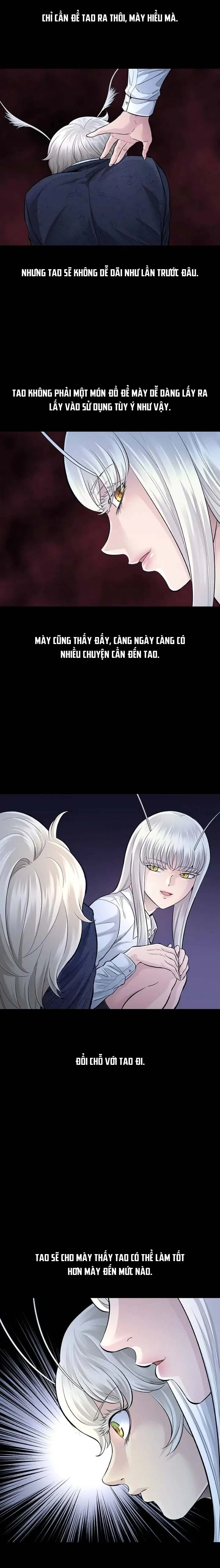 Dead Queen Chapter 39 - 17