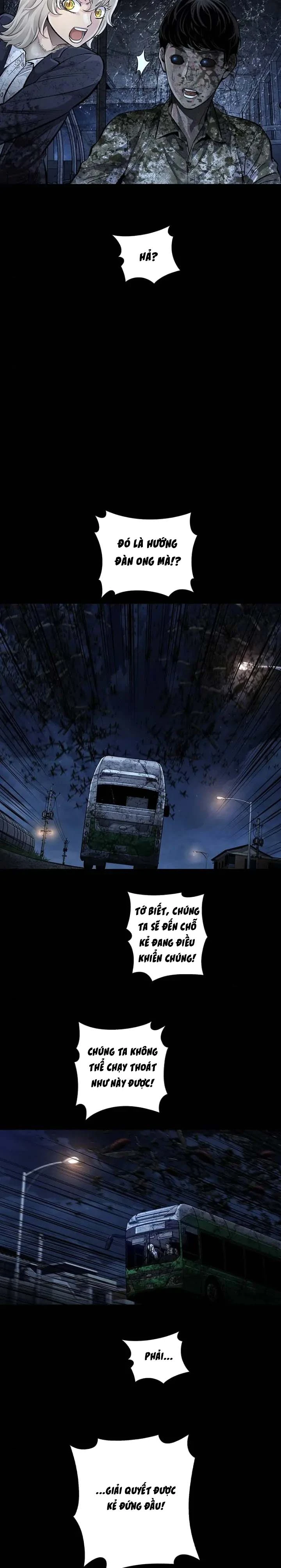 Dead Queen Chapter 39 - 20