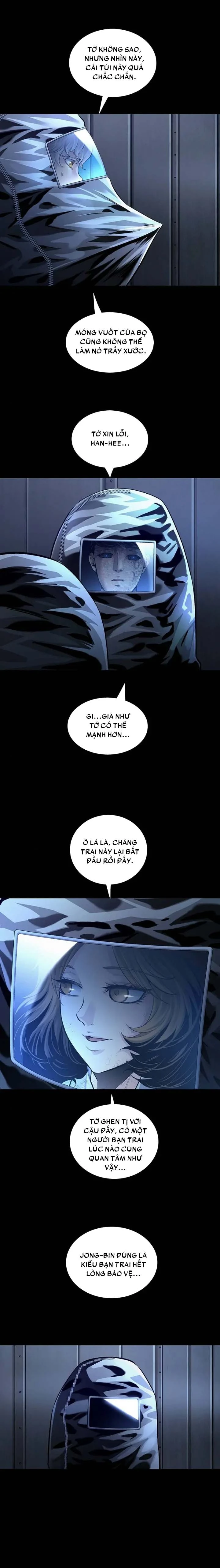 Dead Queen Chapter 42 - 17