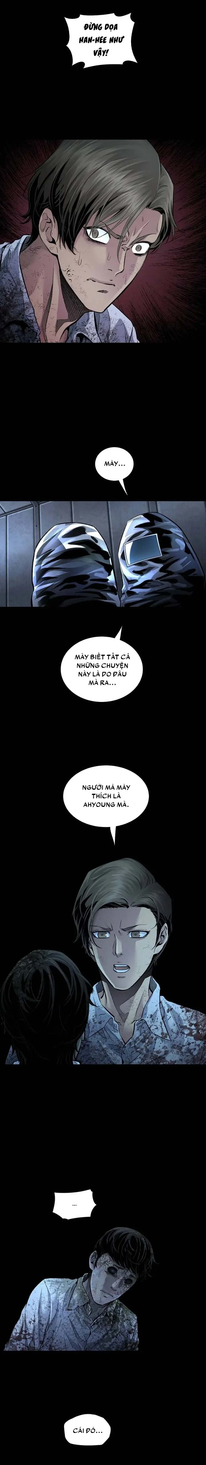 Dead Queen Chapter 43 - 11