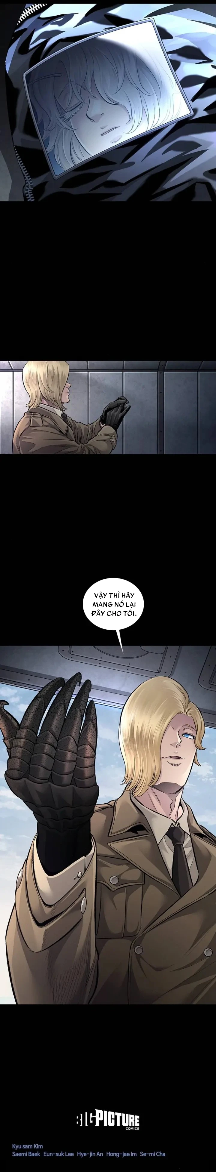 Dead Queen Chapter 43 - 21