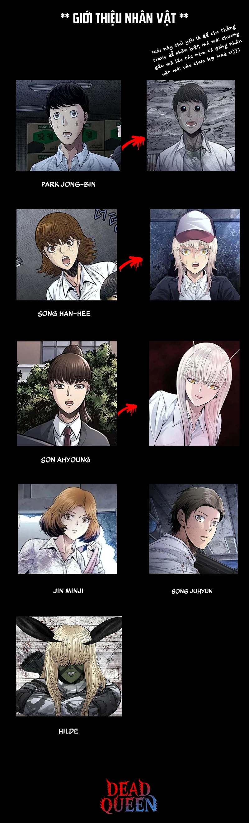 Dead Queen Chapter 44 - 2