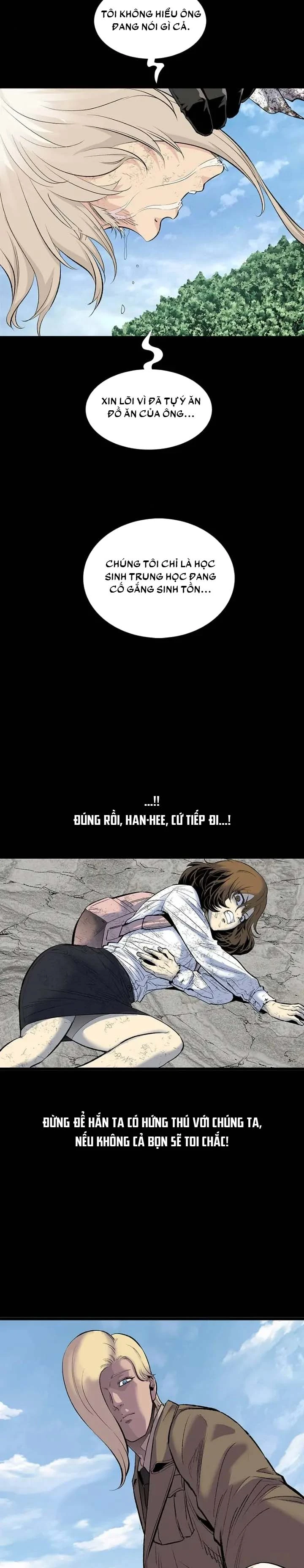 Dead Queen Chapter 46 - 20