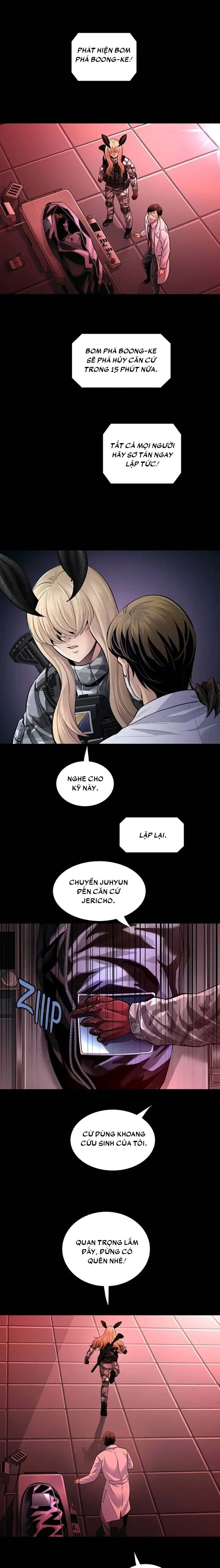 Dead Queen Chapter 51 - 19