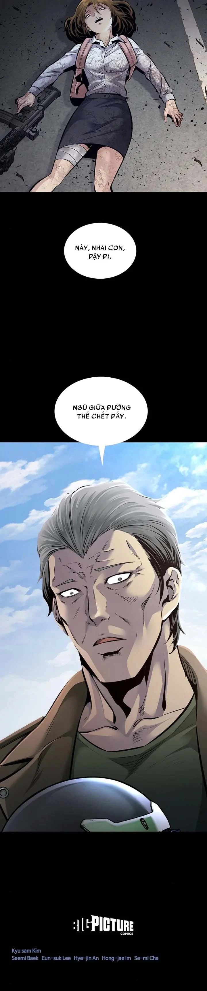 Dead Queen Chapter 52 - 22