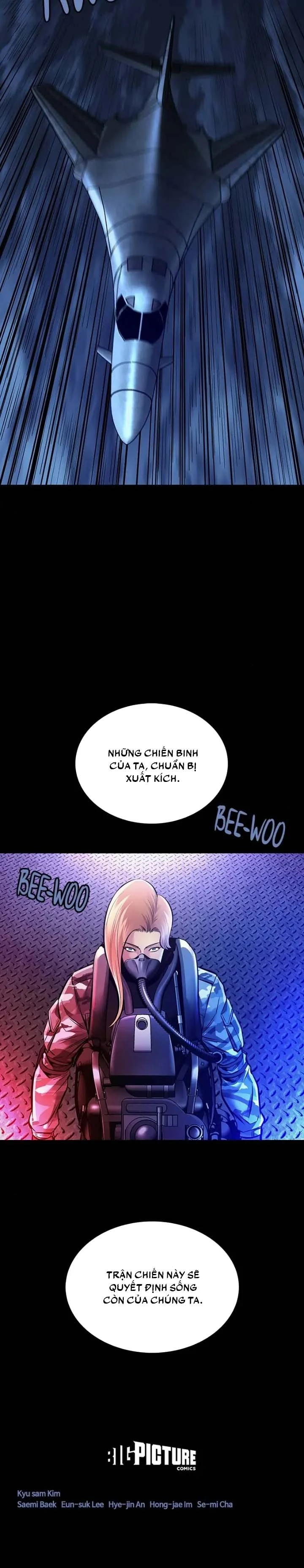 Dead Queen Chapter 54 - 22