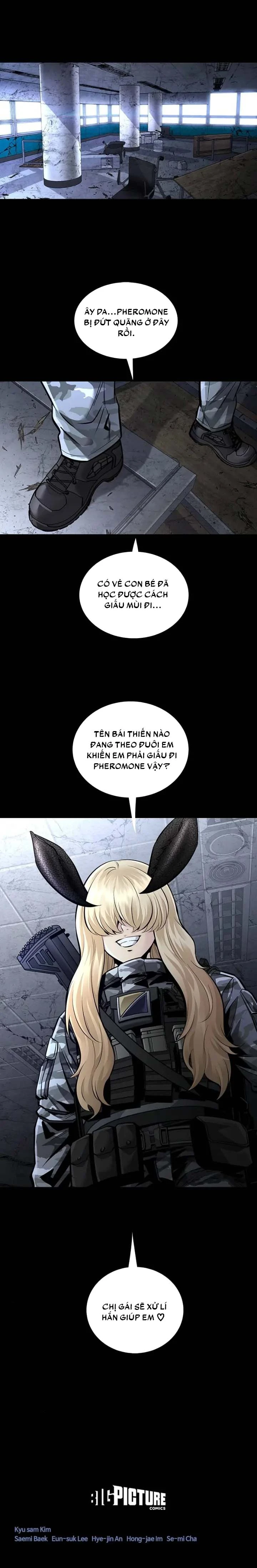 Dead Queen Chapter 56 - 21