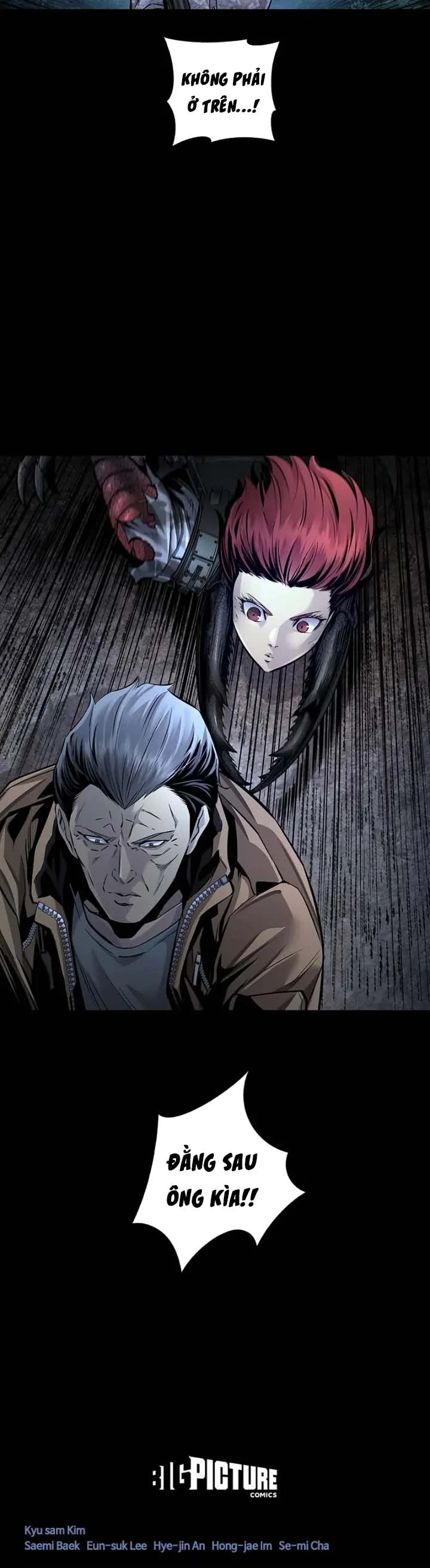 Dead Queen Chapter 59 - 22