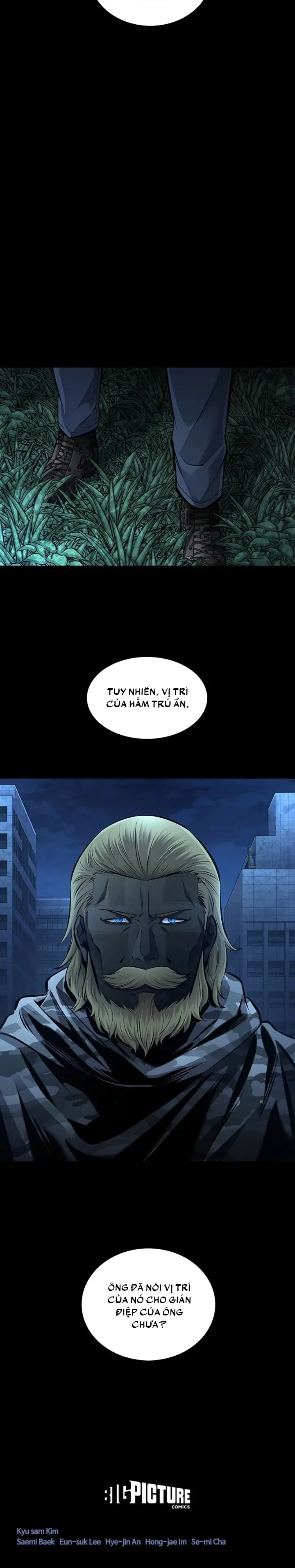 Dead Queen Chapter 60 - 22