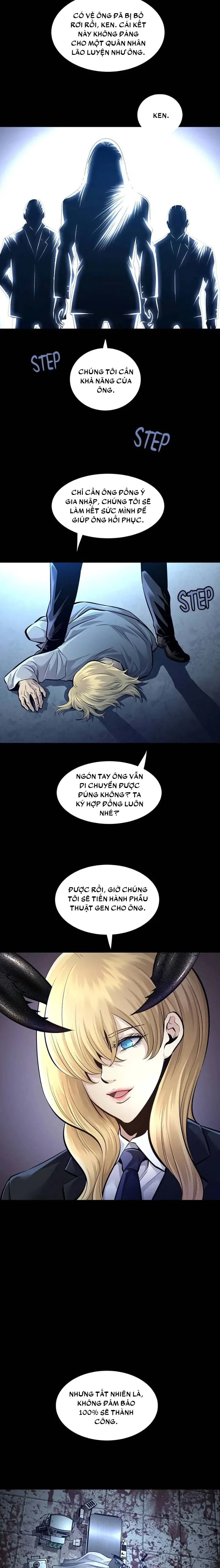 Dead Queen Chapter 61 - 5