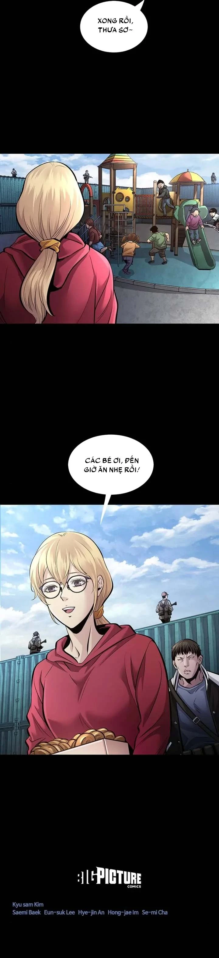 Dead Queen Chapter 62 - 22