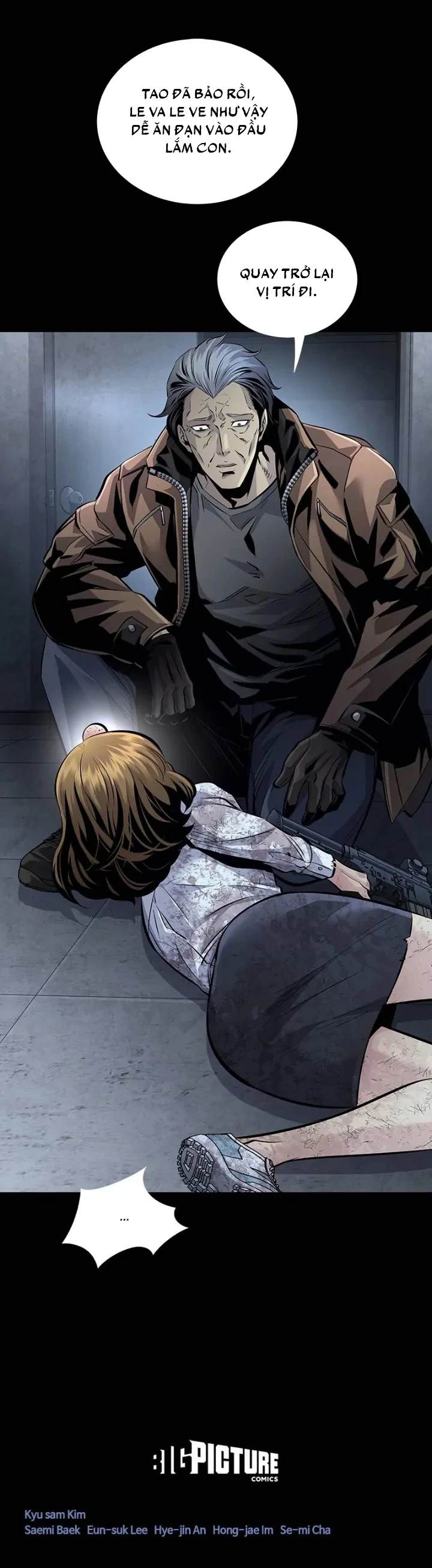 Dead Queen Chapter 66 - 20