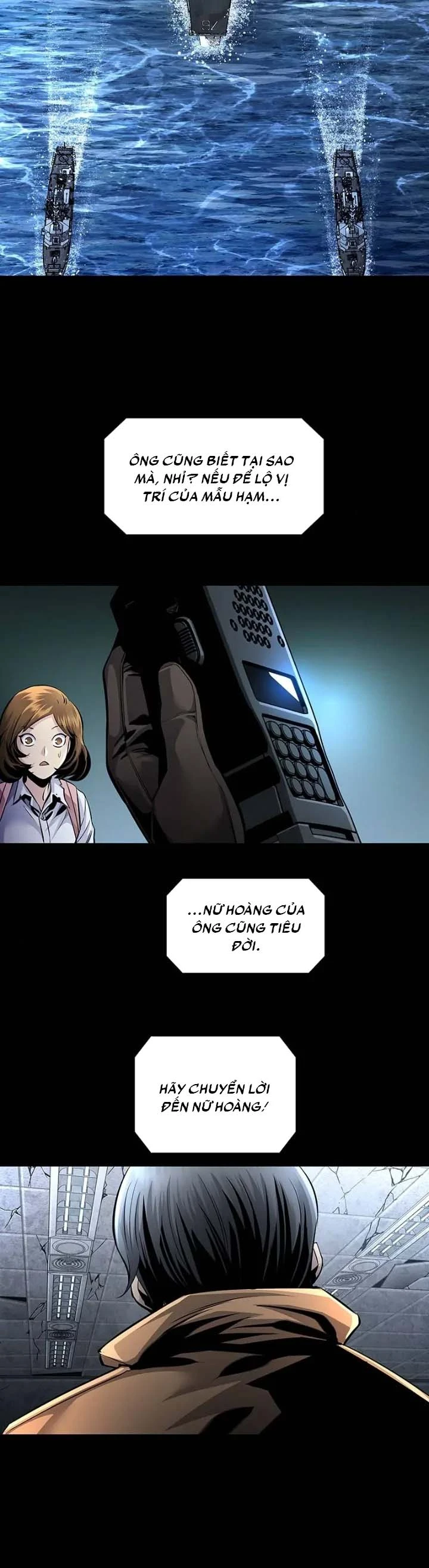 Dead Queen Chapter 67 - 21