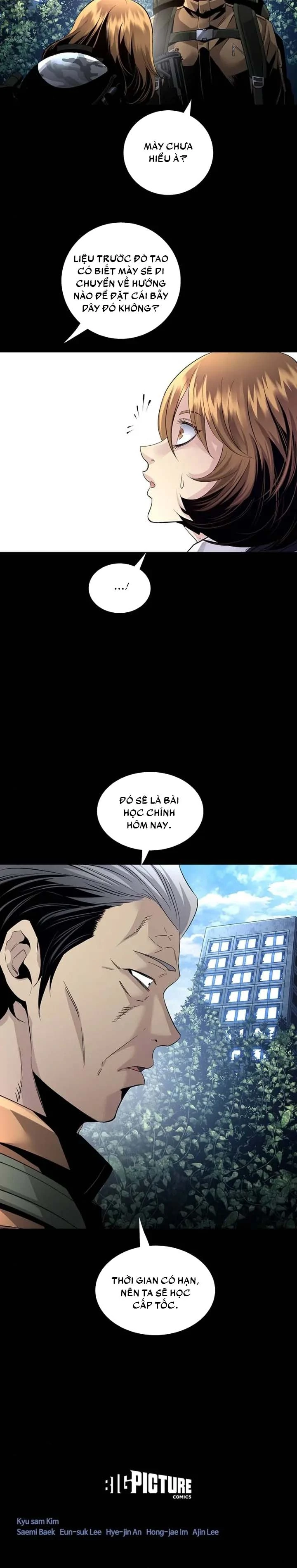 Dead Queen Chapter 68 - 21