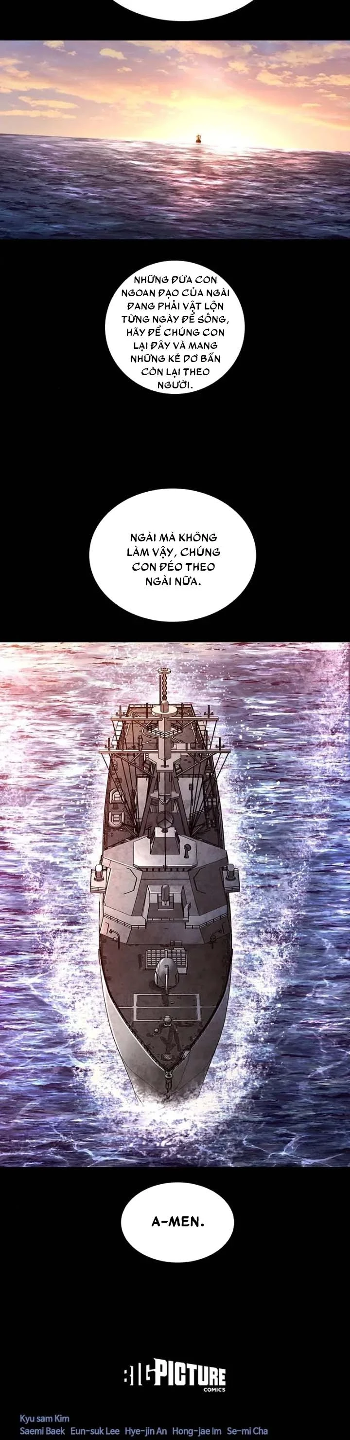 Dead Queen Chapter 69 - 23