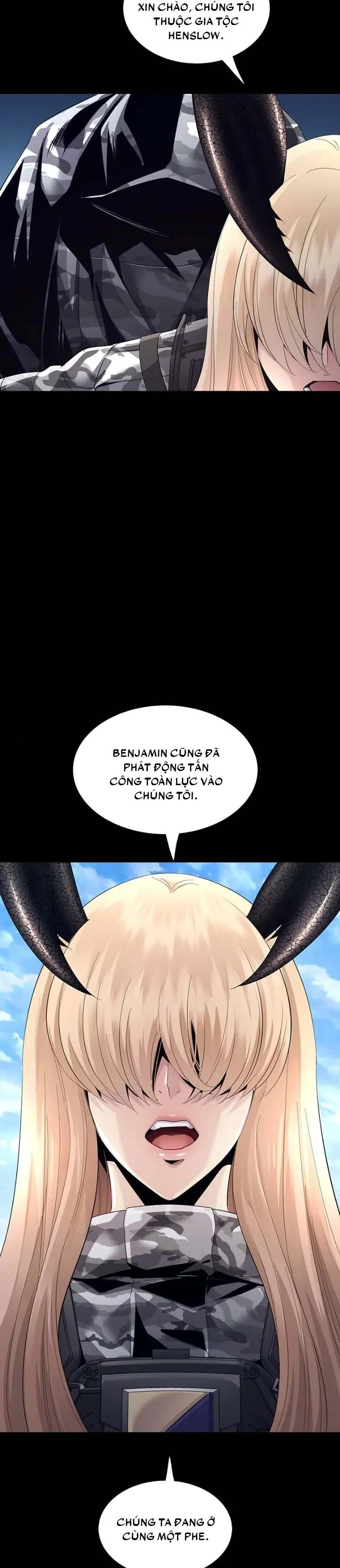 Dead Queen Chapter 72 - 21