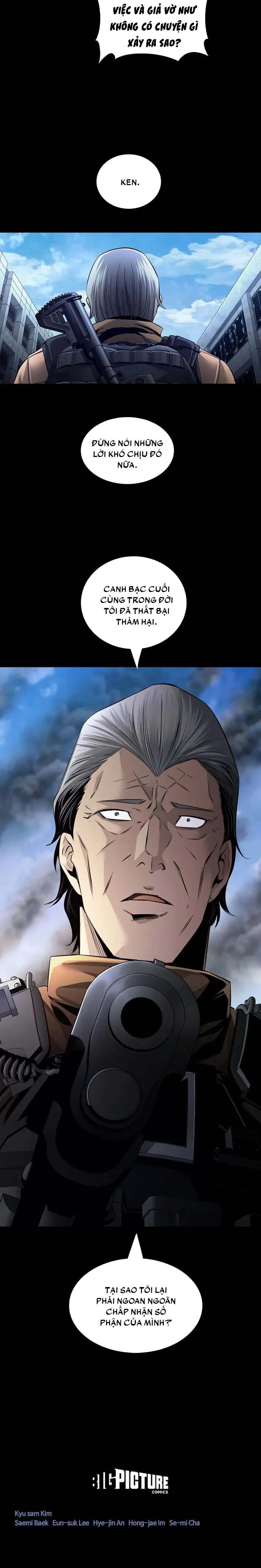 Dead Queen Chapter 74 - 21