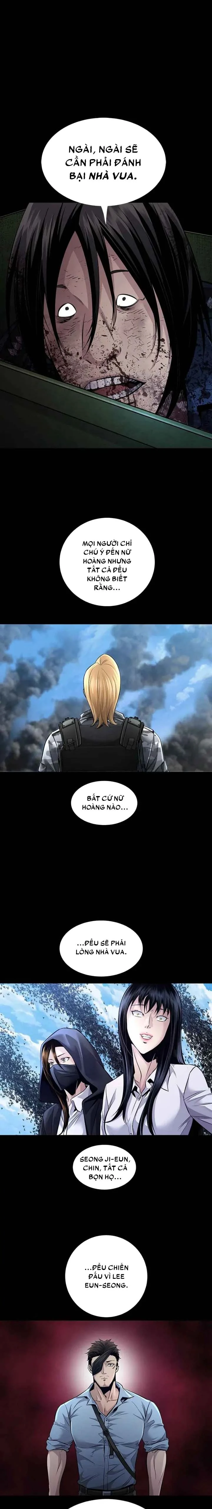 Dead Queen Chapter 75 - 14