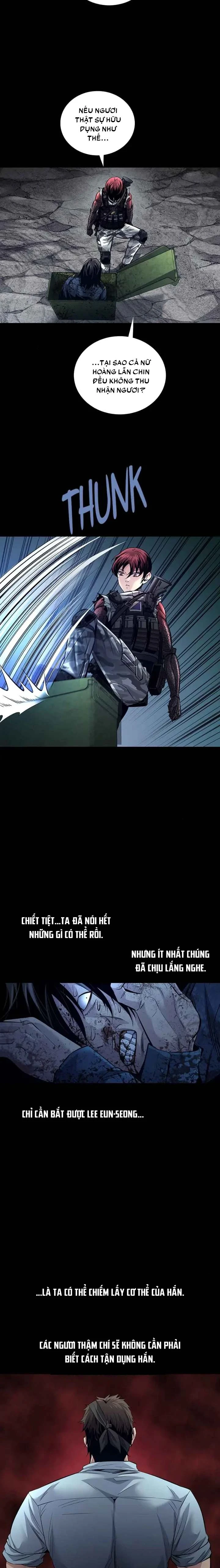 Dead Queen Chapter 75 - 18