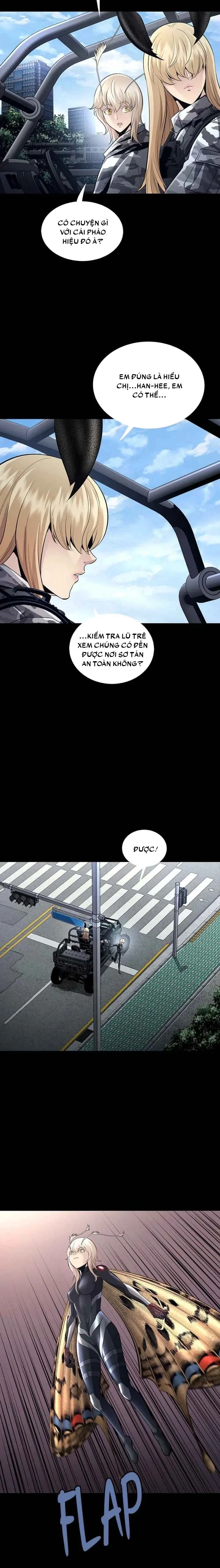 Dead Queen Chapter 76 - 19