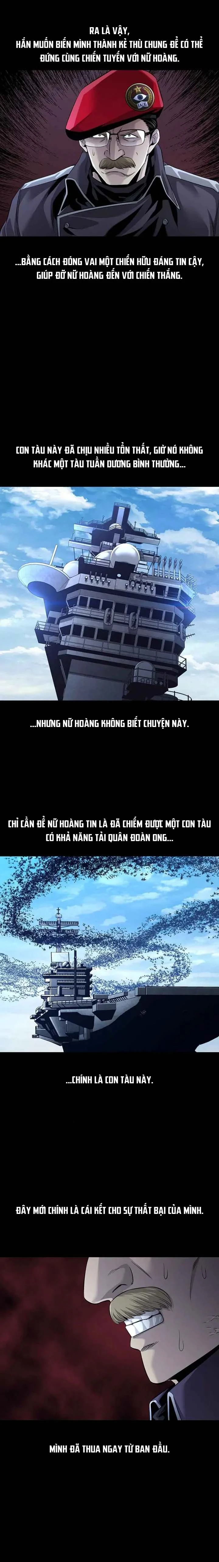 Dead Queen Chapter 78 - 5