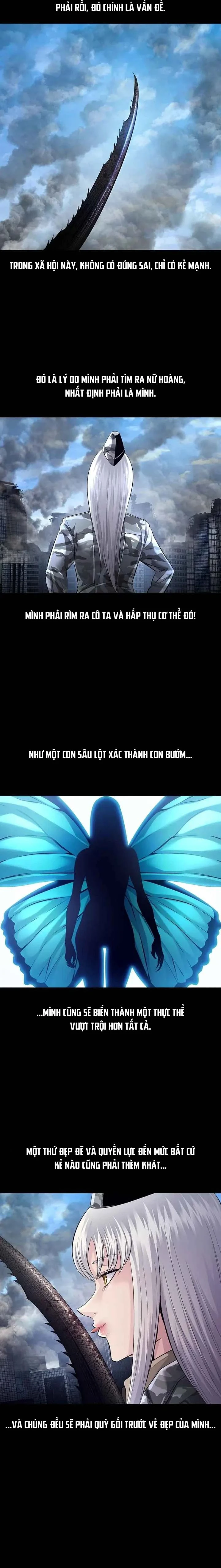 Dead Queen Chapter 78 - 10