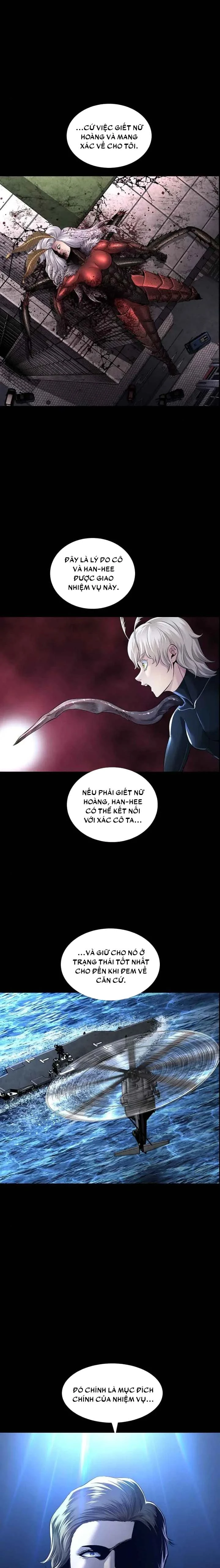 Dead Queen Chapter 80 - 7