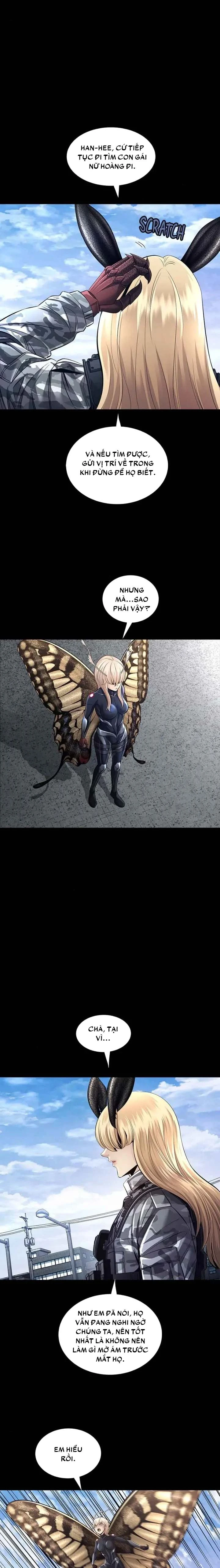 Dead Queen Chapter 80 - 12