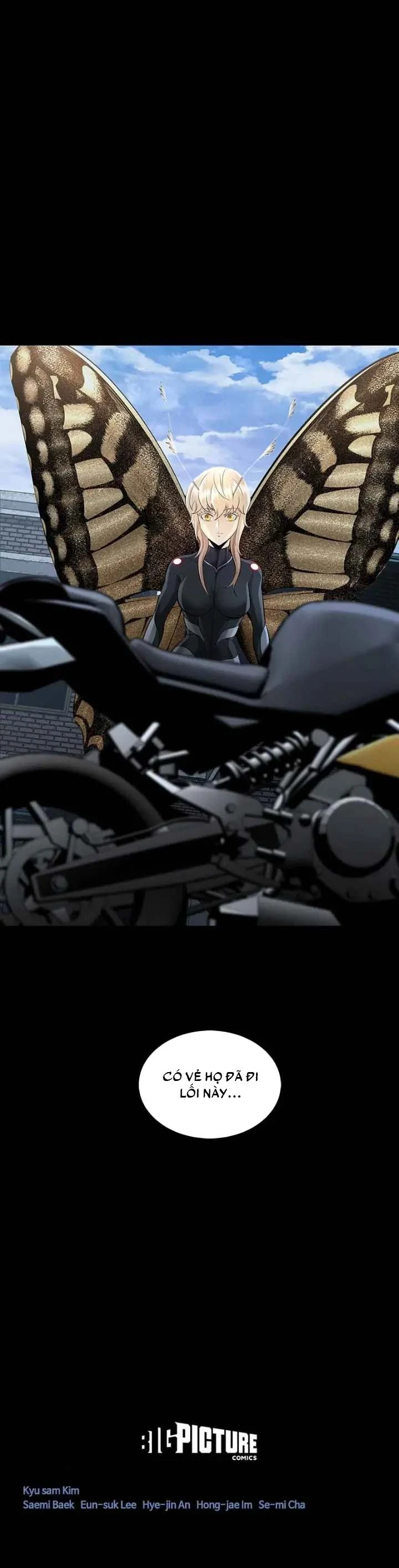 Dead Queen Chapter 80 - 22