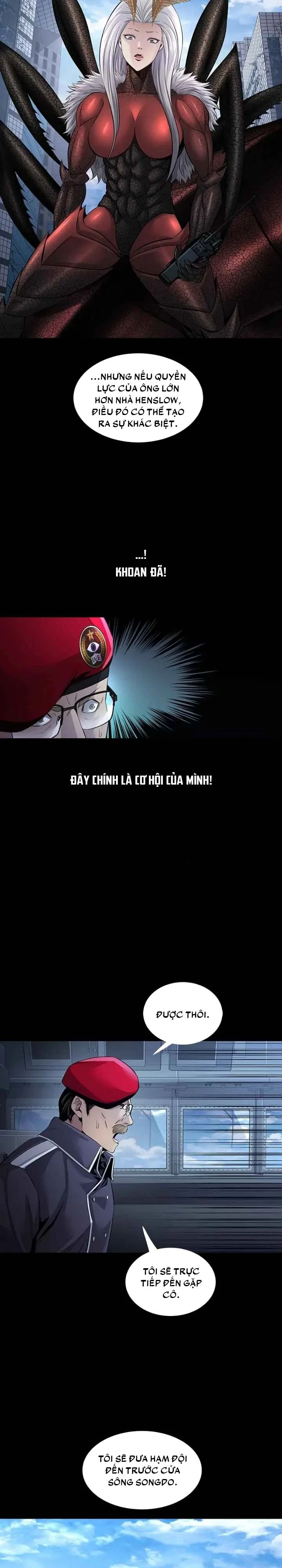 Dead Queen Chapter 82 - 21