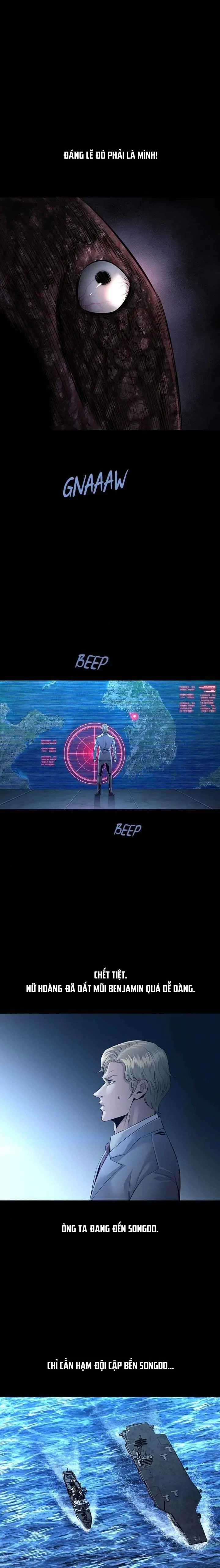 Dead Queen Chapter 83 - 6