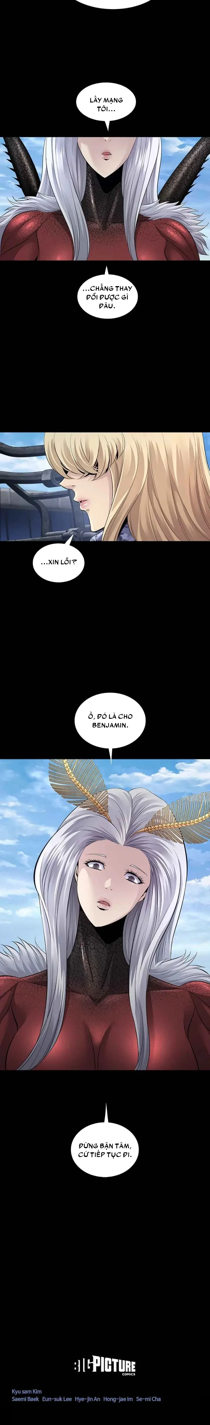 Dead Queen Chapter 84 - 22