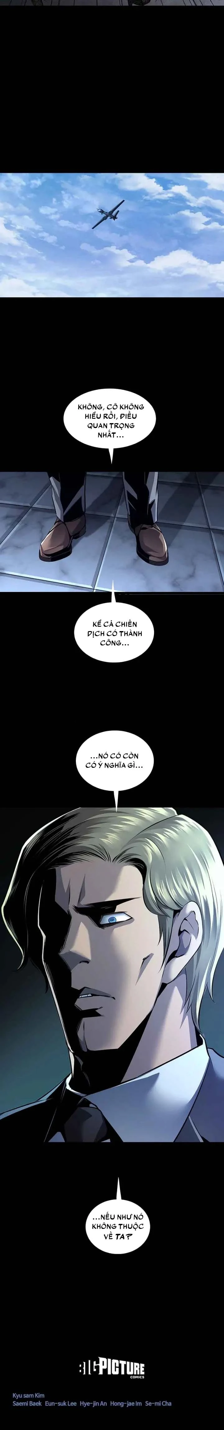 Dead Queen Chapter 85 - 21