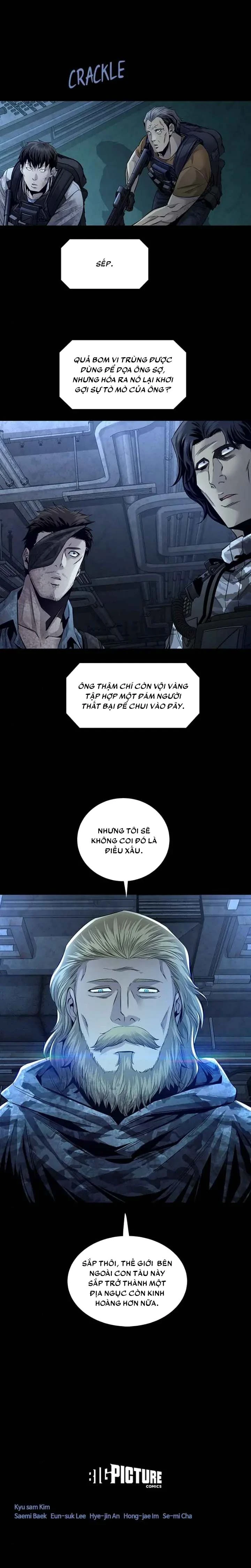 Dead Queen Chapter 92 - 21