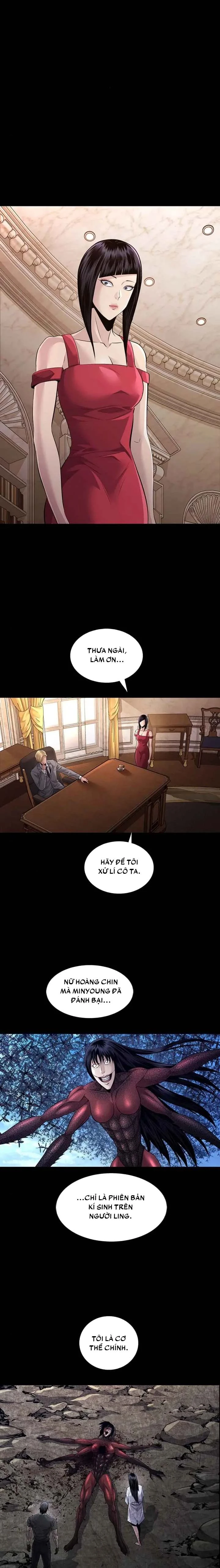 Dead Queen Chapter 95 - 6