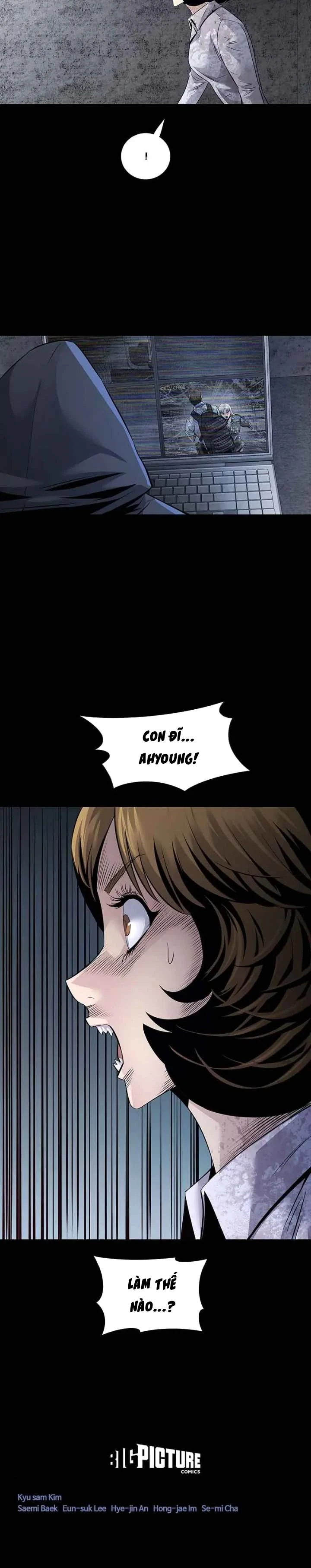 Dead Queen Chapter 95 - 21